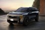 2027 Kia Telluride представен: Range Rover под друго име