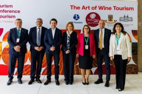    Световно отличие за бг туризма