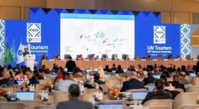    Световно отличие за бг туризма