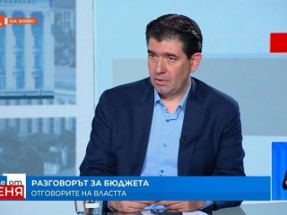     Кметът да се научи да чете бюджета, държавните пари за София са си там и през 2026 г.: Ив. Таков  