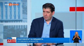     Кметът да се научи да чете бюджета, държавните пари за София са си там и през 2026 г.: Ив. Таков  