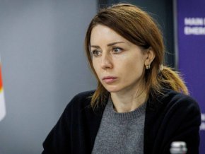 Украинската министърка на енергетиката подаде оставка на фона на корупционния скандал в Енергоатом