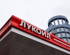 Лукойл поиска удължаване на крайната дата по американските санкции 