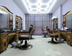  ДА! Български барбър, вместо арабски: Banana Barber Shop  