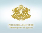 Публикуваха за обществено обсъждане актуализирания План за управление на Природен парк Витоша