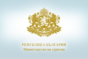 Публикуваха за обществено обсъждане актуализирания План за управление на Природен парк Витоша