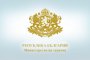 Публикуваха за обществено обсъждане актуализирания План за управление на Природен парк Витоша