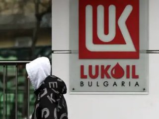Великобритания издаде специален лиценз за бг дружествата на Лукойл