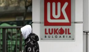 Britain issues sanctions exemption for Lukoil's Bulgaria entities