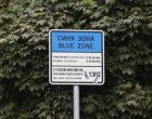   КЗП проверява увеличението на цената за паркиране в София