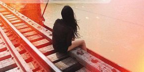 Никога не позволявай тъгата от миналото и страхът от бъдещето да разрушат красотата на настоящето