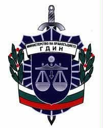 Министър Георгиев нареди акция в ареста на Варна, 5 служители са задържани