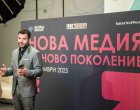  Едни от най-големите телевизионни и интернет продуценти се обединяват в нова медия – MEDIA Z
