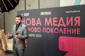  Едни от най-големите телевизионни и интернет продуценти се обединяват в нова медия – MEDIA Z