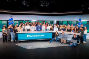bTV Новините отбелязват 25 години 