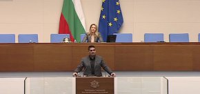 МЕЧ и Възраждане критикуваха Киселова за неразглеждането на референдума за еврото 