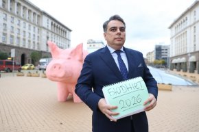  Като 2 капки: ФОТО НА ДЕНЯ  