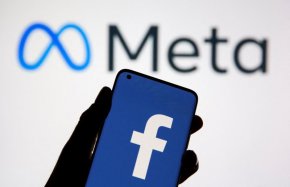 Meta е осъдена да плати 500 милиона долара на испански медии