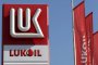 Държавата се кани да купи акции от Лукойл