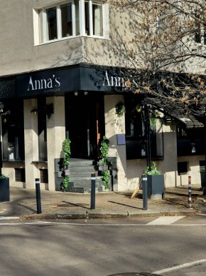 ДА! Anna's: нещо френско без претенции и вкусно при това