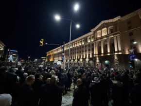 Голям протест в Триъгълника на властта