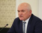  Режа над 10% от администрацията на Сметната палата до края на годината: Главчев