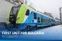 Škoda достави първия от 25 нови електрически влака за България