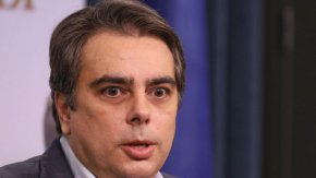 ППДБ внесе вот на недоверие срещу кабинета 