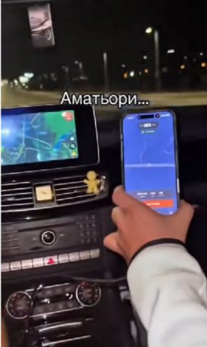 Кола хвърчи с 300 км/ч по Околовръстното на София: (Видео)