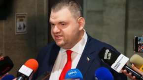 ДПС с митинг в защита на стабилността в държавата
ДПС с митинг в защита на стабилността в държавата
