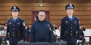 Екзекутираха бивш финансист в Китай