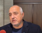 След 1 януари ще говоря за оставки и протести: Борисов