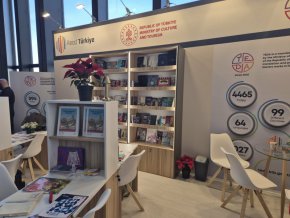  Турция с голям щанд на Панаира на книгата в НДК