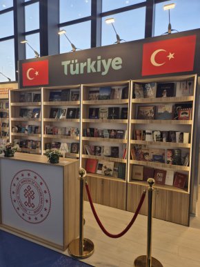  Турция с голям щанд на Панаира на книгата в НДК