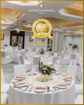   Световен приз за най-добър бг хотел за събития взе InterContinental Sofia