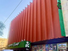   Сатирата се преобрази по ПВУ  