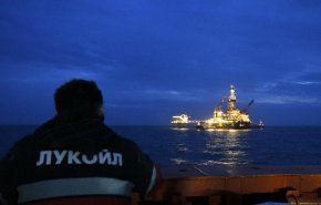 САЩ удължи разрешението за операции с международните активи на Лукойл до 17 януари