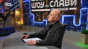  Отново безплатно тв 7/8 по Vivacom