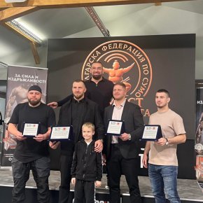   Иван Благоев е сумист на годината   