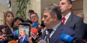  Излизаме на протест утре в 18:00 часа на същото място: Ас. Василев