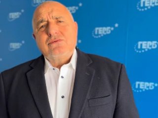 Стотици хиляди българи няма да получат пари заради Асен Василев: Борисов