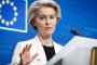  Урсула фон дер Лайен отмени пресконференция преди срещата на върха на ЕС