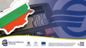  Митническите задължения се превалутират автоматично