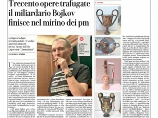 Италианската прокуратура погна Васил Божков за 300 артефакта: Република