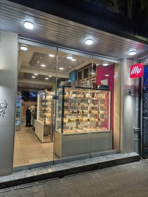 ДА! Бял гараш и други приятни изненади в Емили