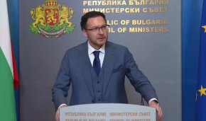 МС създава специализирана оперативна група за борба с прането на пари 