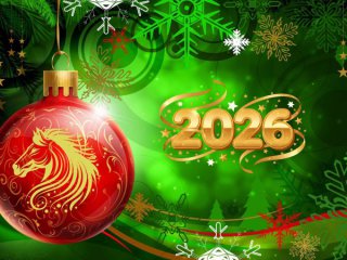  Честита Нова година! Нека бъде светла, успешна и изпълнена с радост!