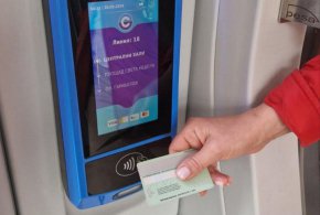 ЦГМ с важно съобщение за плащанията с карти в градския транспорт в София 