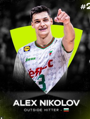 Българската волейболна звезда Алекс Николов зае второто място в престижната класация „Най-доброто от 2025 г.“, изготвена от Volleyball World. Отличието идва след изключително силна година както на клубно, така и на национално ниво.

С екипа на италианския гранд Чивитанова Алекс Николов бе постоянен и ключов играч през целия сезон. Той помогна на тима да спечели Купата на Италия и да достигне до финалите на италианската Суперлига, където Чивитанова завърши на второ място през сезон 2024–2025.

На международната сцена Николов, заедно с брат си Мони Николов, се превърна в едно от лицата на националния отбор на България. С представянето си в Лигата на нациите по волейбол през 2025 година той допринесе за ключови победи, донесли ценни точки за световната ранглиста.

Кулминацията на годината дойде на Световното първенство по волейбол за мъже през 2025 година, където Алекс Николов завърши като най-резултатен състезател на турнира и получи наградата за Най-добър посрещач. Неговото представяне изигра решаваща роля за историческото класиране на България на финал за първи път от 55 години.

Класацията „Най-доброто от 2025 г.“ е изготвена от екипа по социални мрежи на Volleyball World.