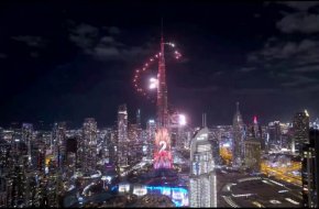   Дубайската 2026: ВИДЕО НА ПРАЗНИЦИТЕ